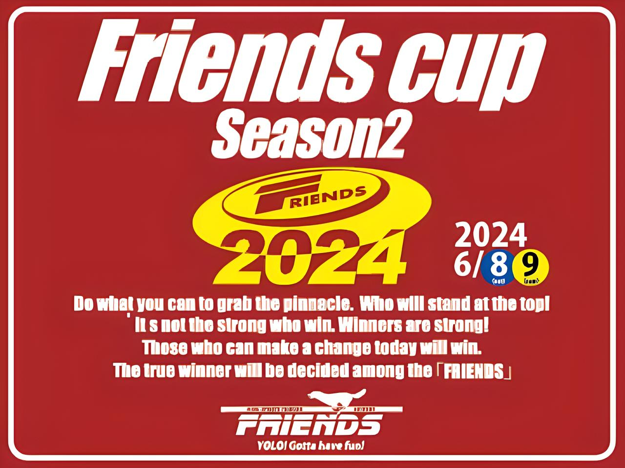 FriendsCup2024